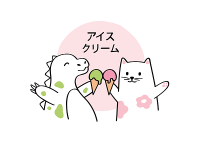 Ice cream shop mascots animal animation cartoon cat character design flat godzilla icon illustration japan japanese japanese art japanese culture mascot mascot character minimal pet simple vector