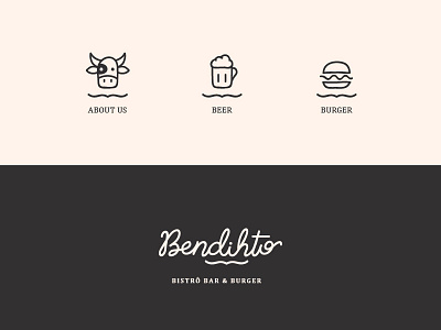 Bendihto | Icon Set bistro brand brand and identity branding burger flat food handletter icon icon a day letter lettering logo logotype minimal simple typography ui ux visual identity