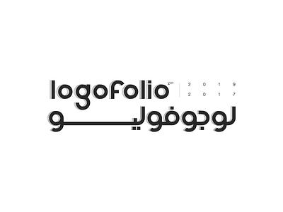 Logofolio | Vol. 01 art brand branding icon identity logo mark