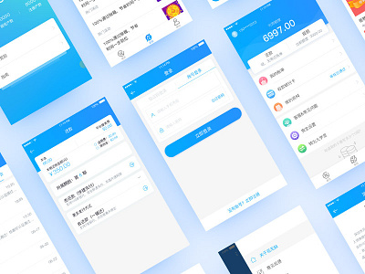 huawuque financial app app clean colors financial grid minimalism type typography
