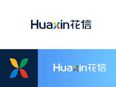 huaxin group logo brand colorful flower logo txt vi