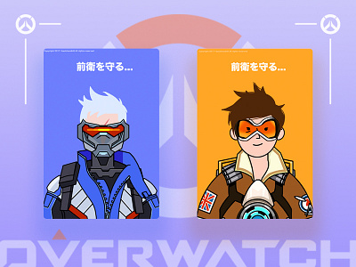 Overwatch; illustrations