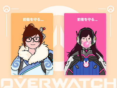 Overwatch;