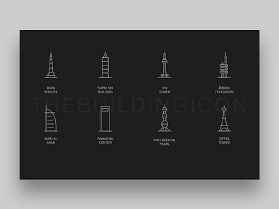 Building icon rebound by DylanMoran design icon sketch ui