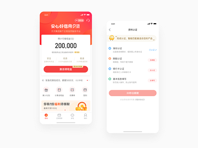 Financial App app cash loan design financial mobile money ui ux vector