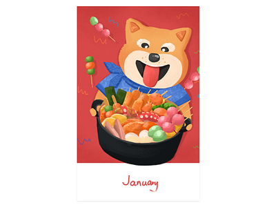 Year of the Dog-January