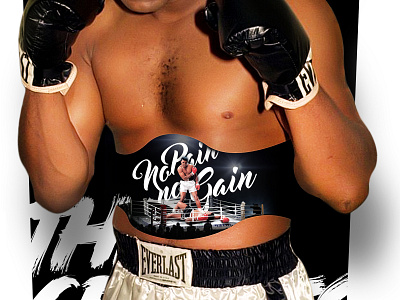 DONT'T QUIT art boxing graphic manipulation visual