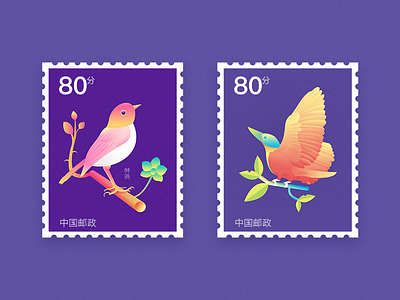 stamp illustration