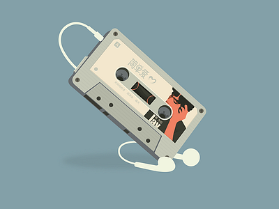 周杰伦Cassette illustration