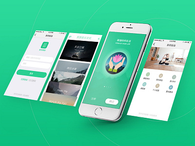 Yoga app design