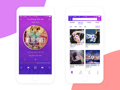 Dribbble music