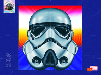 Ft. Stormtrooper digitalart lettering logo photoshop typography