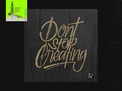 Dont stop design digital digital art illustrator lettering photoshop