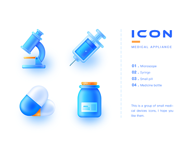 Medical Device Icon icon medical device ps 轻质感