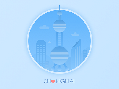 Shanghai shanghai