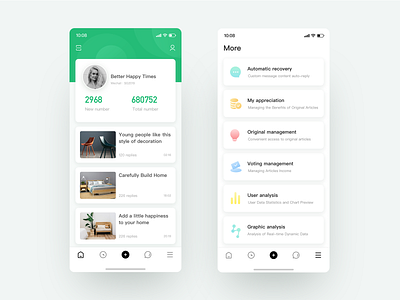 Wechat Background Management app design ui