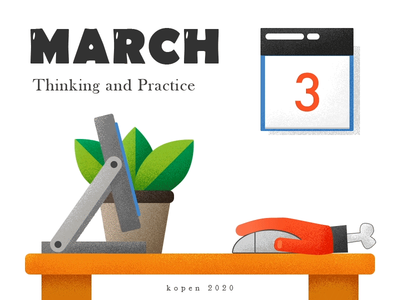 March 2020 animation design illustration ui