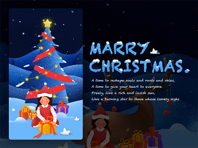 Merry Christmas christmas color design font gift girl illustration red