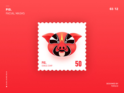 Pig_Red illustration pig red stamp