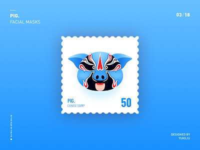 Pig Blue blue design illustration pig stamp