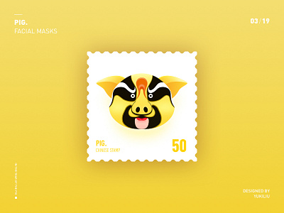 Pig Yellow color design illustration pig stamp yellow