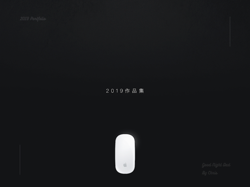 Liquid particle cover after effects cover particle ui 设计
