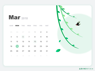 calendar calendar