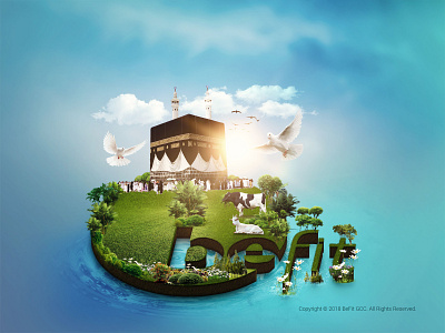 Creative EID Greetings - Artwork creative design eid mubarak free hajj manipulation mecca natural