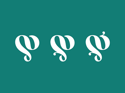 დ letter symbol