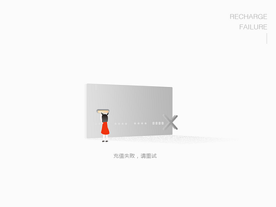 Recharge failure alert bank card failure girl illustration recharge web