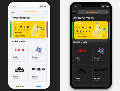 Hookah Delivery app android app app app design branding dailyui delivery app design digital dribbble drink hookah logo mobile neomorphic ui uiux ux web design website
