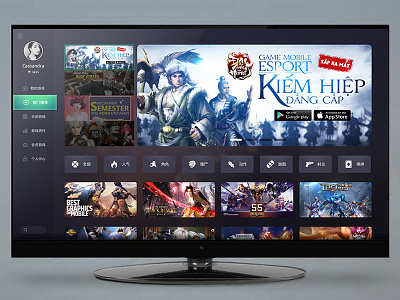 smart TV UI tv