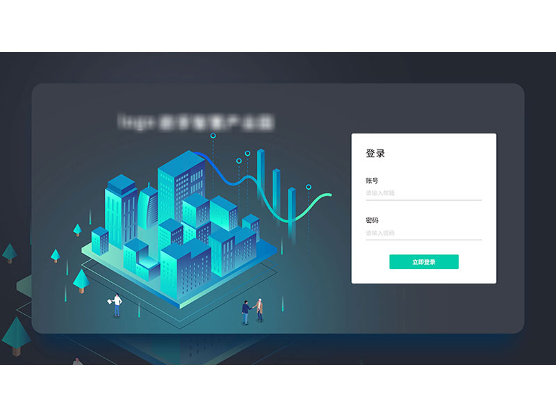 Background Login Page By Stacywei On Dribbble