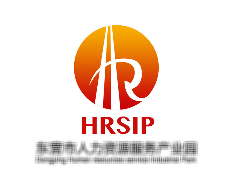 Industrial Park Logo Design designs, themes, templates and downloadable