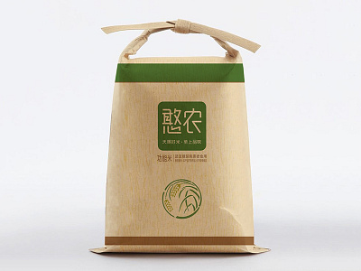 Agricultural rice packaging