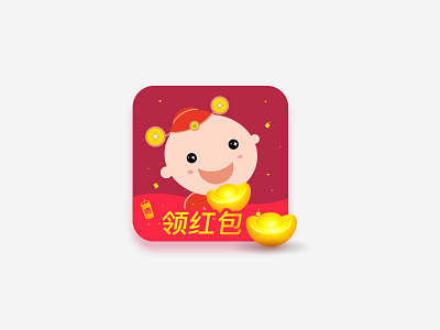 小财主发红包了 APP ICON icon new year