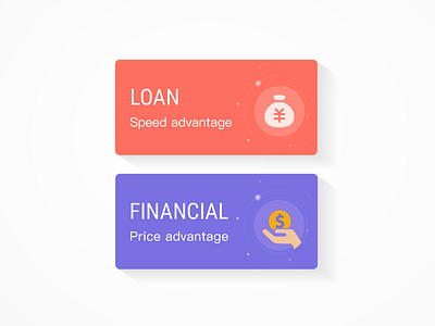 loan Financial icon 贷款 理财 图标 financial icon loan 图标 理财 贷款