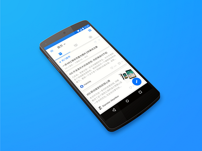 Material Design（Nuggets）