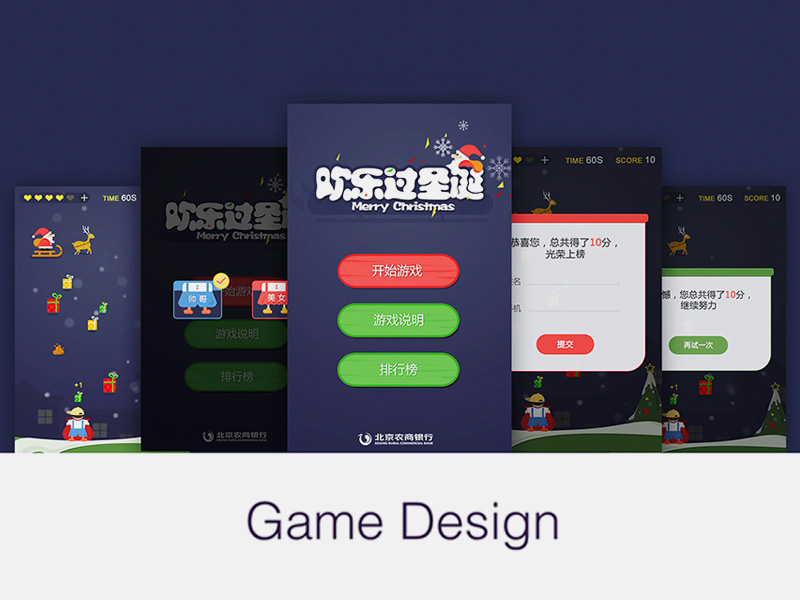 Game by Wonka on Dribbble