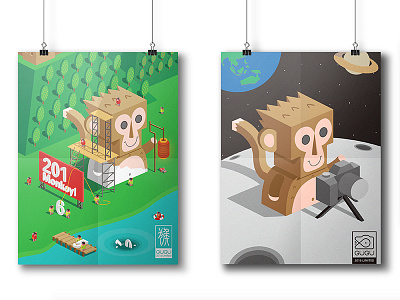 Monkey illustration monkey ui