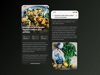 NOM | Recipe app cooking design food minimal mobile mobile aplication mobile design product recipe ui ux
