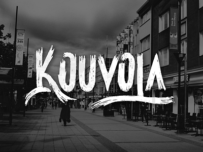 Kouvola - Finland finland hometown kouvola lettering photography typography