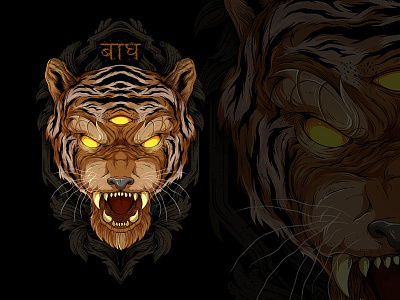 Tiger Emblem dark hindi illustration merch print tiger tshirt type typography