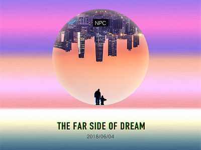 专辑封面《梦的远方》 海报