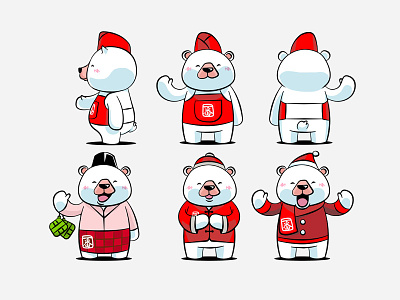 ichikuma (一熊) bear character christmas gong xi fat choi ichiban sushi ichikuma idul fitri illustration mascot