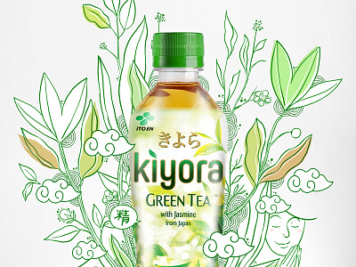 KIYORA Key Visual flower fractal green tea kiyora tea