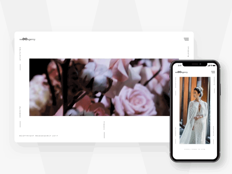 weDoagency blue and white design minimalism ui web wedding