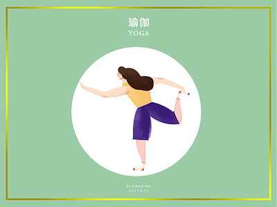 YOGA illustrations