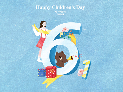 Happy children's day