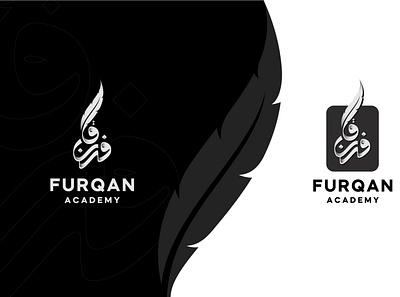 FURQAN ACADEMY LOGO DESIGN arabic arabic calligraphy arabic design arabiccalligraphy arabicdesign calligraphy calligraphy design logo